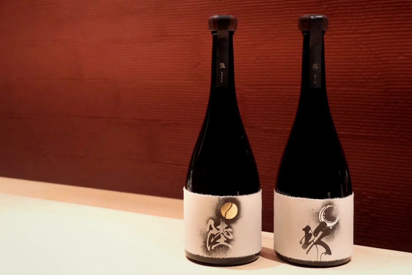 銀座 鼓空の日本酒
